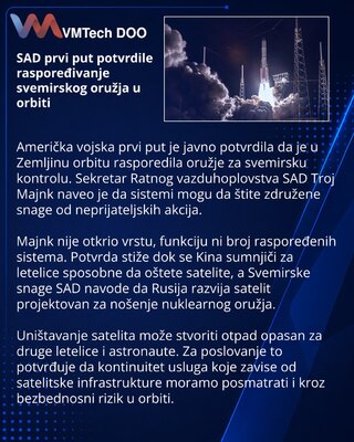 США впервые подтвердили размещение орбитального оружия