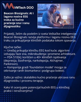Beacon Biosignals: ИИ и носимая ЭЭГ для домашнего мониторинга сна и ранней диагностики