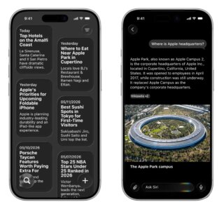 Apple готовит отдельное приложение Siri и интеграцию ИИ в iOS 27 — что это значит для рынка
