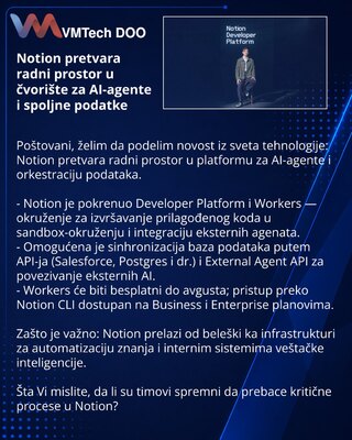 Notion превращает рабочую область в хаб для AI-агентов и сторонних данных