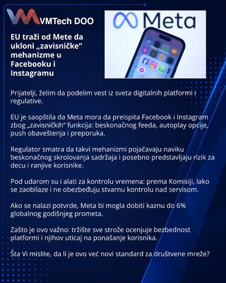 ЕС требует от Meta убрать «залипательные» механики в Facebook и Instagram