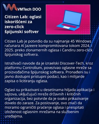 Citizen Lab выявила доставку zero-click-шпионского ПО через рекламу