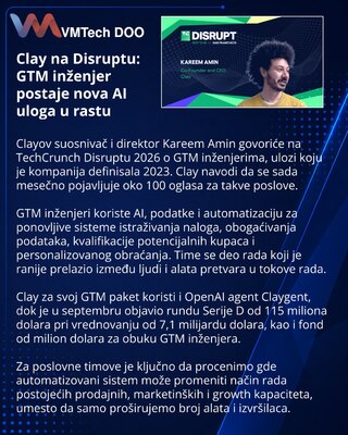 Clay расскажет о профессии GTM-инженера на TechCrunch Disrupt 2026