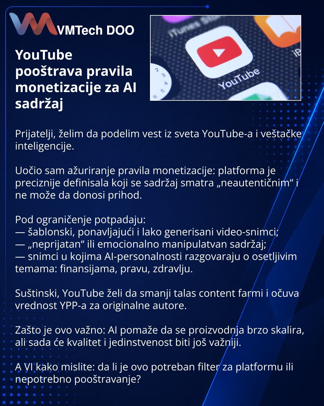 YouTube ужесточает правила монетизации для AI-контента