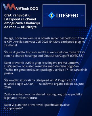 CISA: уязвимость в LiteSpeed cPanel позволяет эскалацию до root — обновите
