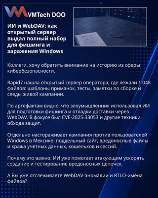 AI and WebDAV: how an exposed server handed over a full phishing and Windows infection toolkit