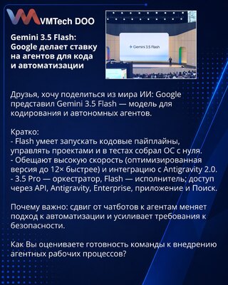Gemini 3.5 Flash: Google stavlja na agente za kod i automatizaciju