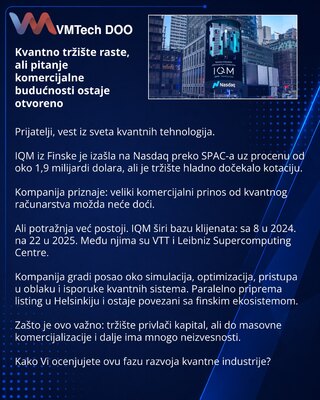 Квантовый рынок растет, но вопрос коммерческого будущего остается открытым