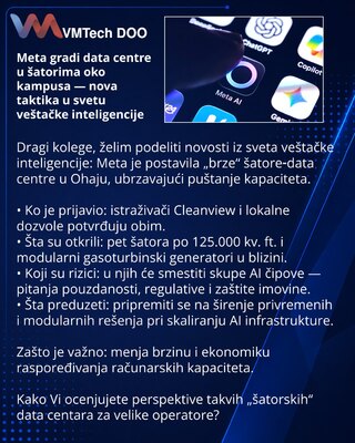 Meta строит дата‑центры в палатках вокруг кампусов — новая тактика в мире ИИ