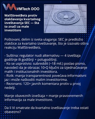 WallStreetBets против ослабления квартальной отчётности SEC — что это значит для розницы
