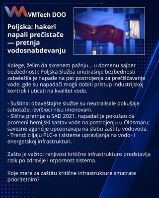 Польша: хакеры атаковали очистные — угроза водной инфраструктуре