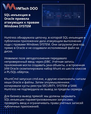 SQL Injection Attack Used Oracle Java to Reach Windows SYSTEM