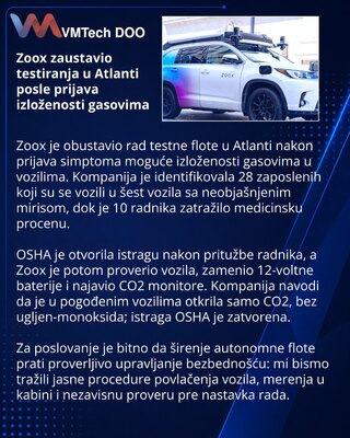 Zoox остановила тестовый парк в Атланте из-за жалоб на газы