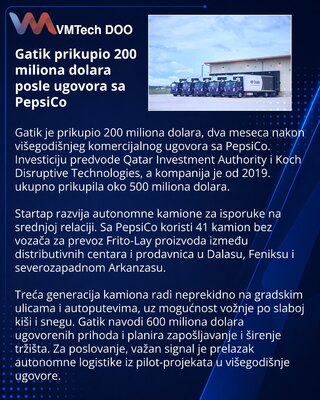 Gatik получила $200 млн на расширение беспилотных грузовых перевозок