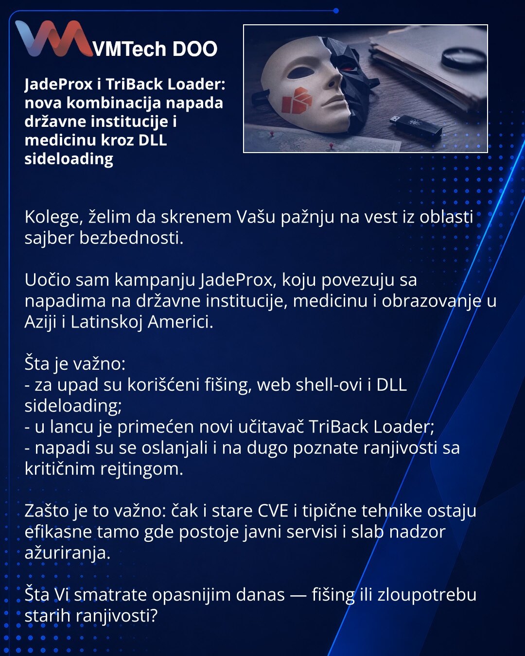 JadeProx и TriBack Loader: новая связка атакует госструктуры и медицину через DLL sideloading