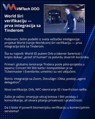 World масштабирует верификацию — первая интеграция с Tinder