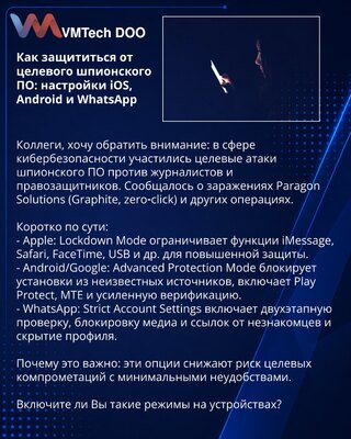 Kako se zaštititi od ciljanog špijunskog softvera: iOS, Android i WhatsApp