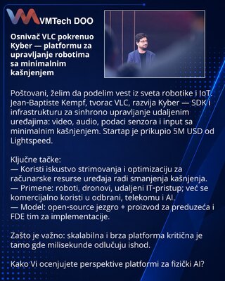 Создатель VLC запустил Kyber — платформу для управления роботами с минимальной задержкой