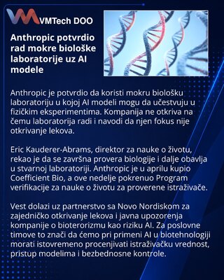 Anthropic подтвердила работу ИИ-моделей в биологической лаборатории