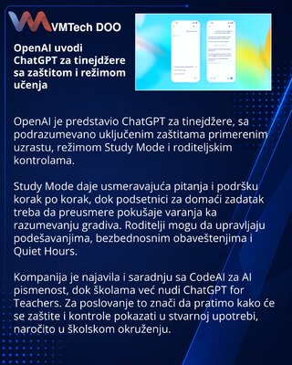 OpenAI представила ChatGPT for Teens с защитой и режимом обучения