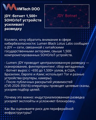 JDY: botnet od 1.500+ SOHO/IoT uređaja pojačava obaveštajno izviđanje
