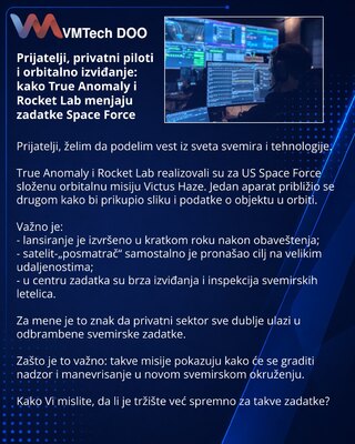 Друзья, частные пилоты и орбитальная разведка: как True Anomaly и Rocket Lab меняют задачи Space Force