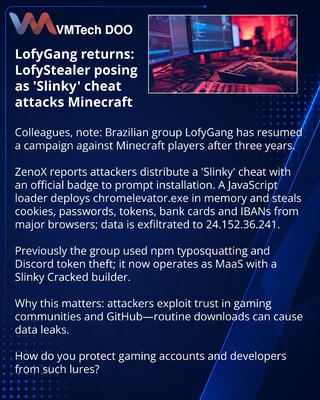 LofyGang вернулась: LofyStealer маскируется под чит 'Slinky' и атакует Minecraft
