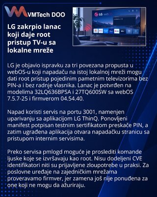 Уязвимости webOS дают root-доступ к телевизорам LG из локальной сети
