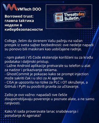 Borrowed trust: главная тактика недели в кибербезопасности
