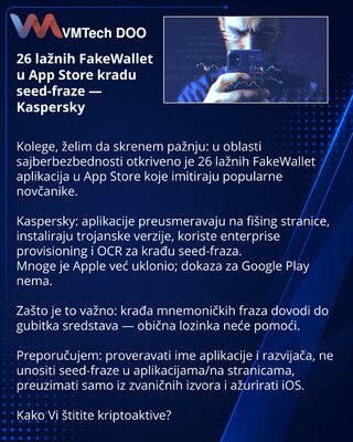 26 lažnih FakeWallet u App Store kradu seed-fraze — Kaspersky