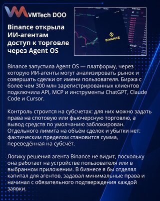 Binance launches Agent OS for AI-directed crypto trading
