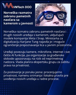 Норвегия рассматривает ограничения для смарт-очков с камерами