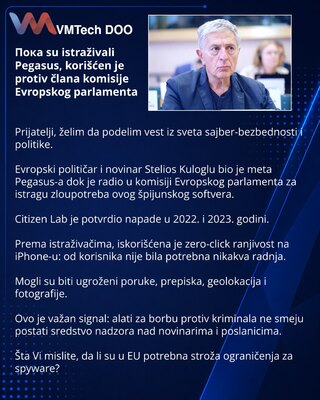 Пока su istraživali Pegasus, korišćen je protiv člana komisije Evropskog parlamenta