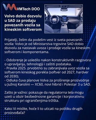 Volvo dobio dozvolu u SAD za prodaju povezanih vozila sa kineskim softverom