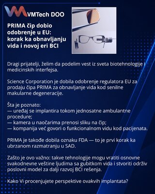 PRIMA Chip Approved in the EU: A Step Toward Vision Restoration and a New Era for BCI
