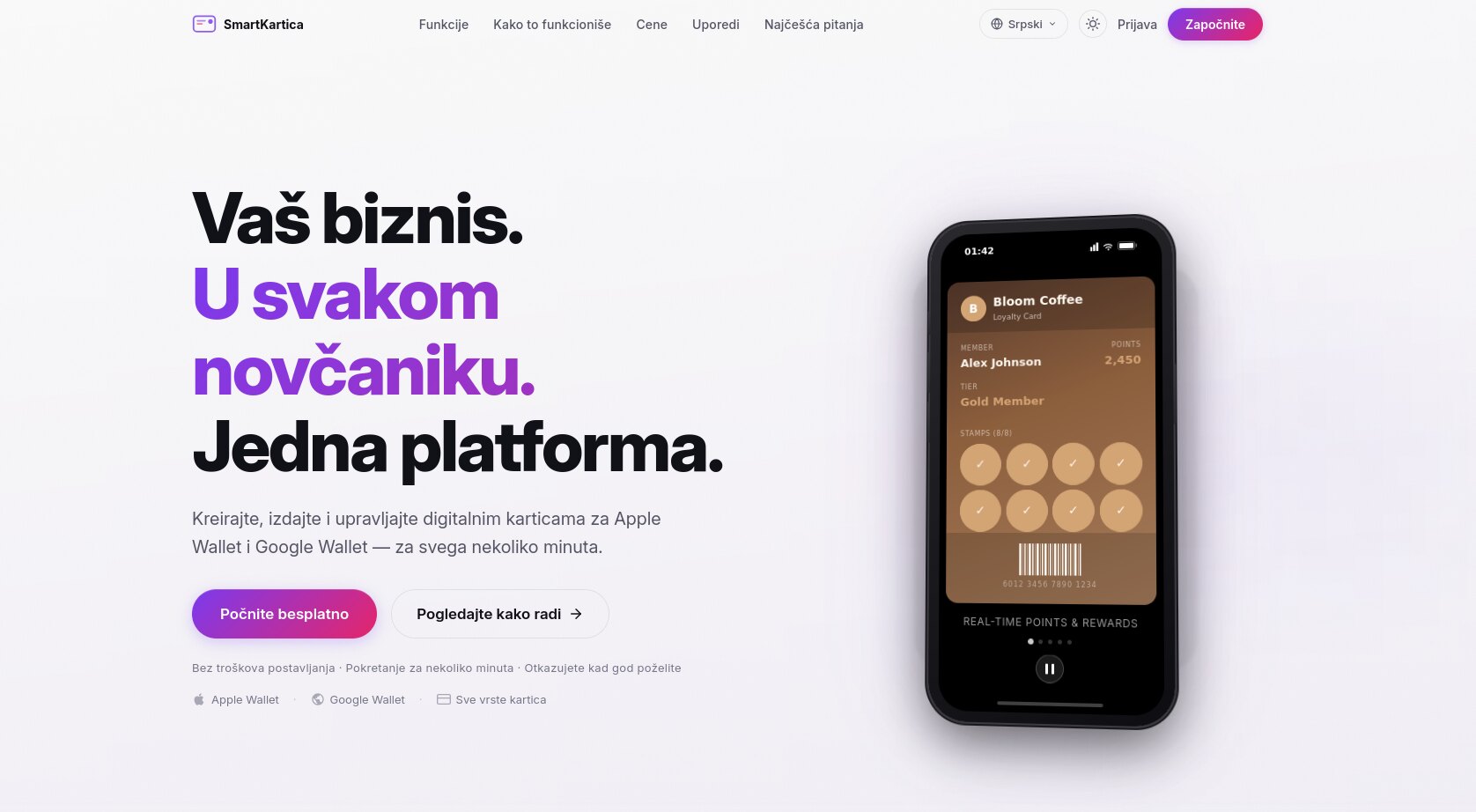 Скриншот проекта