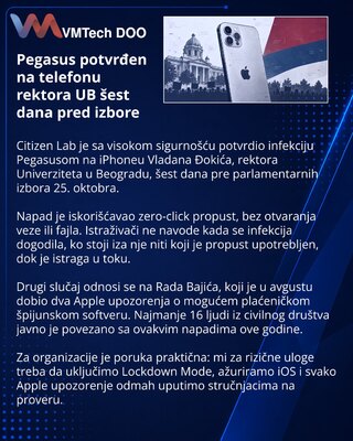 Citizen Lab подтвердила Pegasus на iPhone ректора Белградского университета