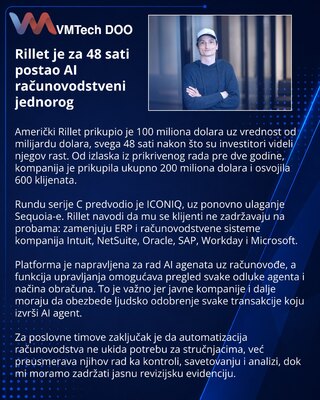 Rillet привлекла $100 млн и достигла оценки в $1 млрд