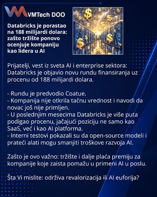 Databricks вырос до $188B: почему рынок снова оценивает компанию как одного из лидеров AI