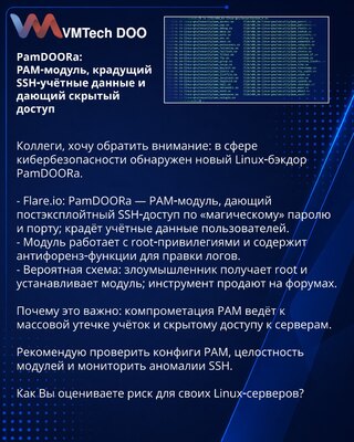 PamDOORa: PAM‑modul koji krade SSH akreditive i obezbeđuje skriveni pristup