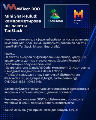 Mini Shai‑Hulud: TanStack packages compromised
