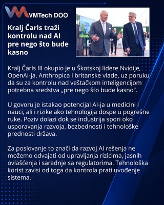 Карл III призвал лидеров ИИ-индустрии не терять контроль над технологией