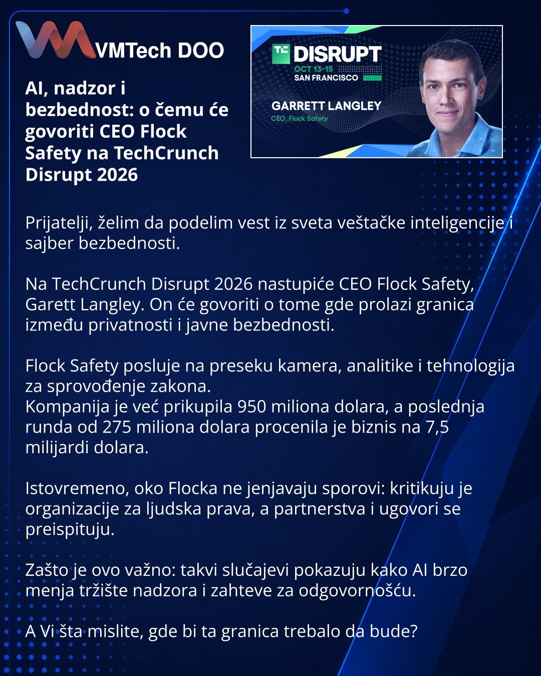 ИИ, наблюдение и безопасность: что обсудит CEO Flock Safety на TechCrunch Disrupt 2026