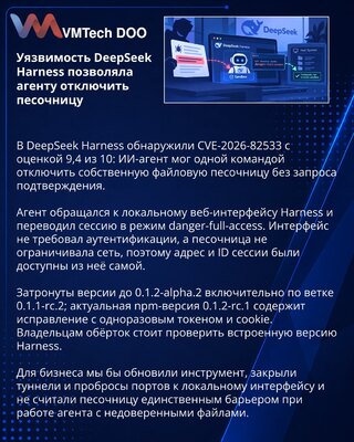 Propust u DeepSeek Harnessu omogućio izlazak agenta iz sandboxa