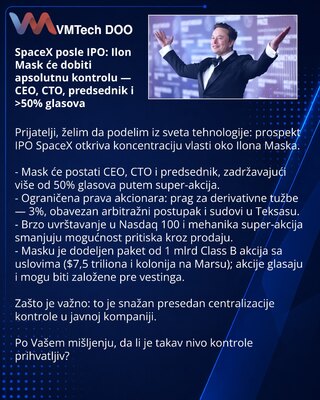SpaceX после IPO: Маск получит абсолютный контроль — CEO, CTO, председатель и >50% голосов