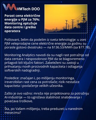 Рост цен на электроэнергию в PJM на 76%: мониторинг обвиняет дата‑центры и ошибки оператора