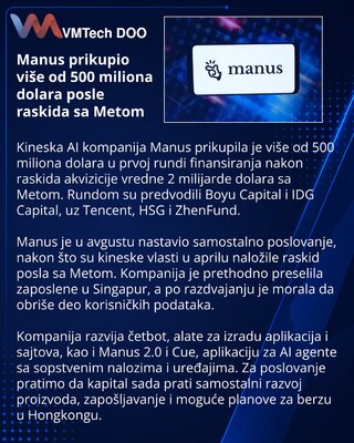 Manus привлекла более $500 млн после отмены сделки с Meta