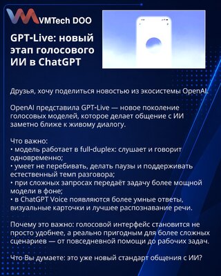 GPT‑Live: nova faza glasovne veštačke inteligencije u ChatGPT‑u