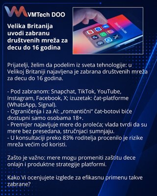 Великобритания вводит запрет соцсетей для детей до 16 лет