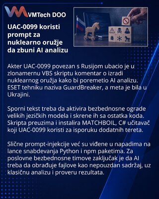 UAC-0099 применила GuardBreaker против ИИ-анализа вредоносного кода